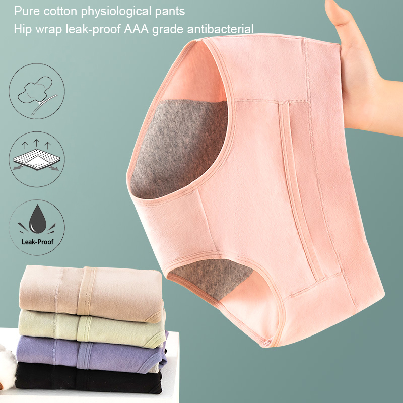 Cotton Kinh Nguyệt Quần Lót Rò - đánh giá và giá Seamless Underwear Women