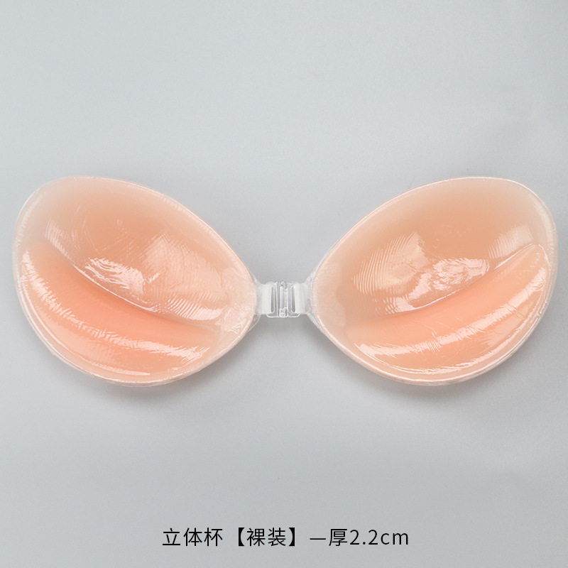 Silicone Bra Invisible Push Up - đánh giá và giá Silicone Bra Adhesive