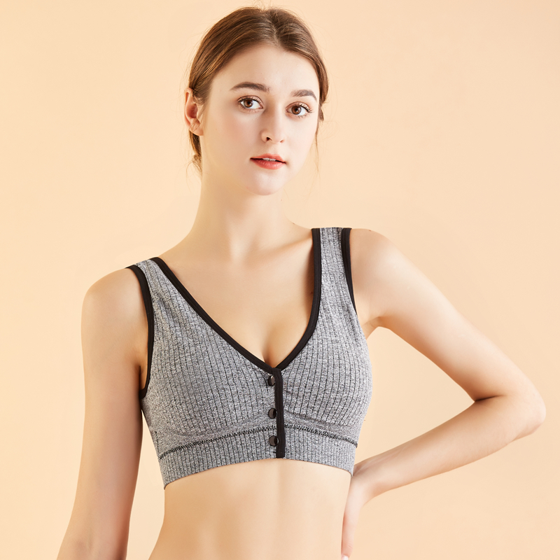 Soft Breastfeeding Bra 3D Stru - đánh giá và giá Nursing Bra Sleep
