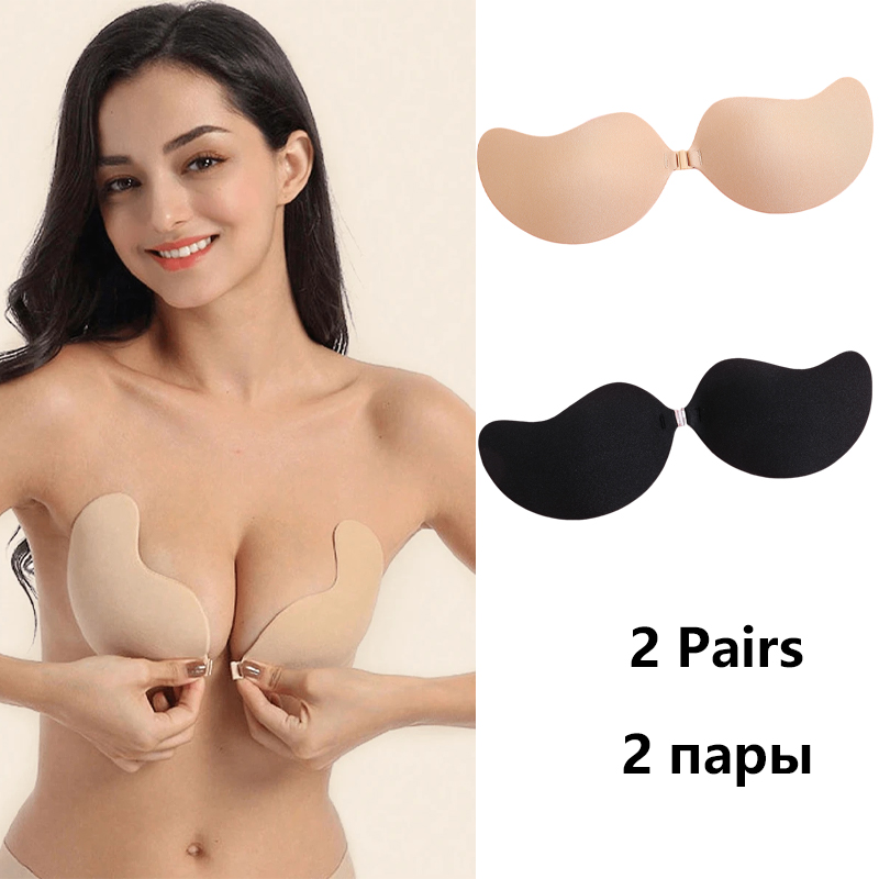 Invisible Strapless Adhesive S - đánh giá và giá Nipple Cover Pasties